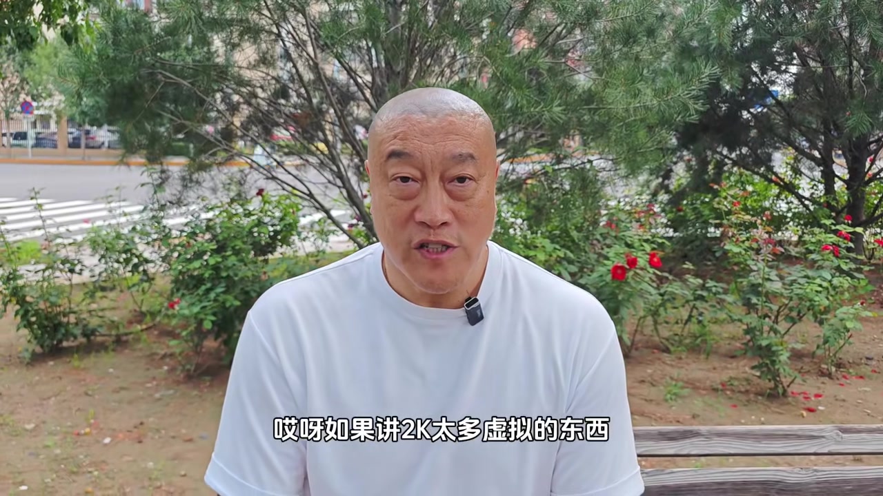 马健：布朗尼连詹姆斯一半能力都没有 但2K初始能力值仅少他爹1分